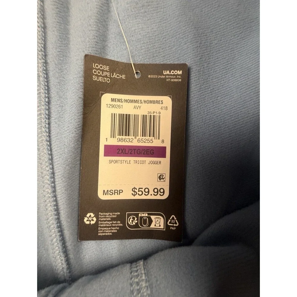 Under Armour Sportstyle Tricot Men's Blue 2XL Big & Tall Jogger Pants Loose